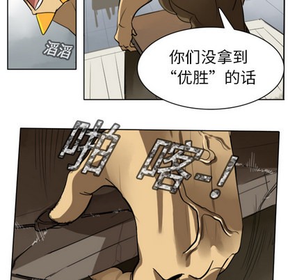 第17话18