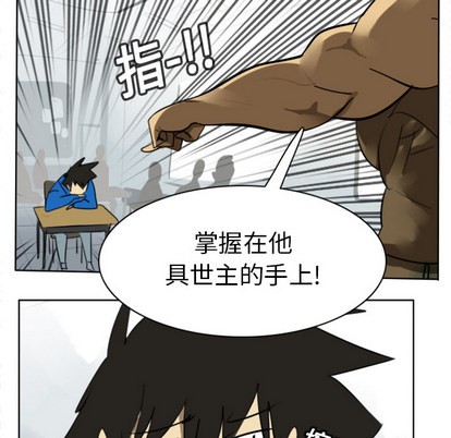 第17话22