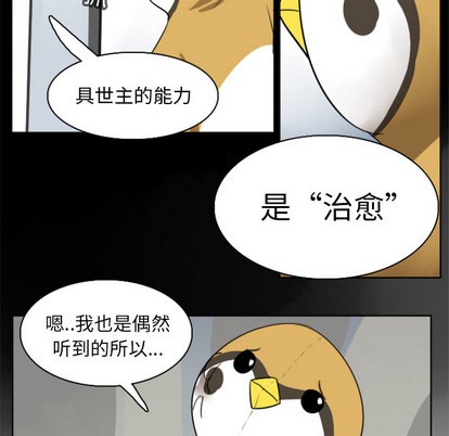 第17话35