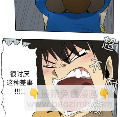 第19话52