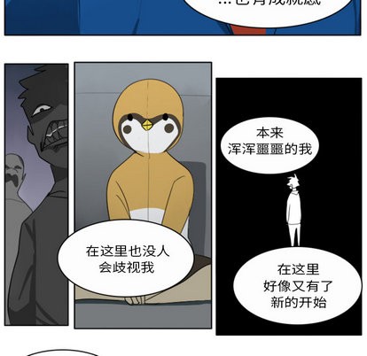 第20话20