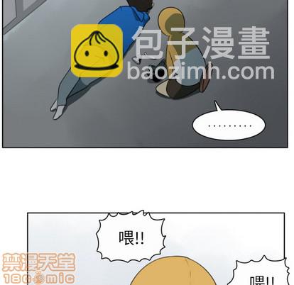 第20话24