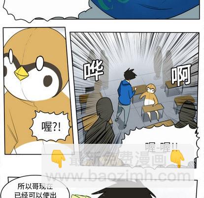 第20话27