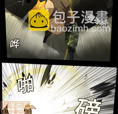 第20话34