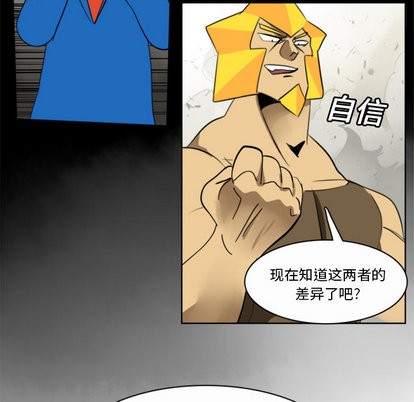 第20话36