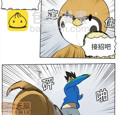 第20话39