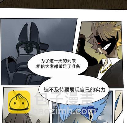 第20话55