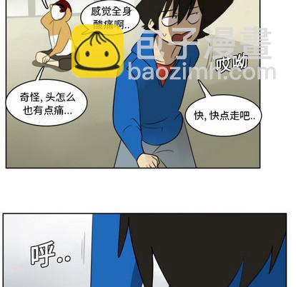 第20话6