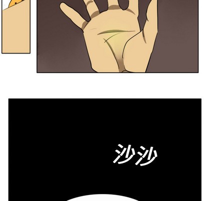第20话60