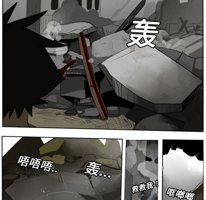 第21话10