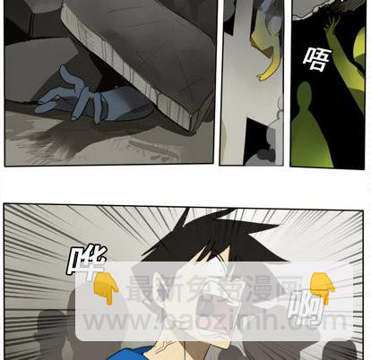 第21话11