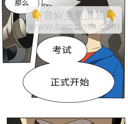第21话15