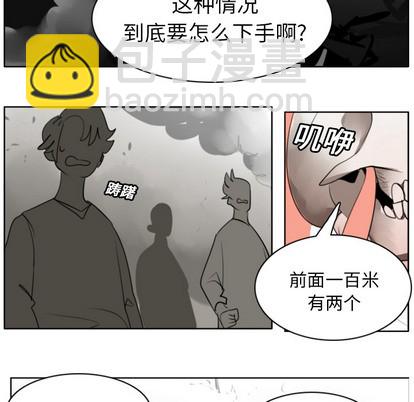第21话17