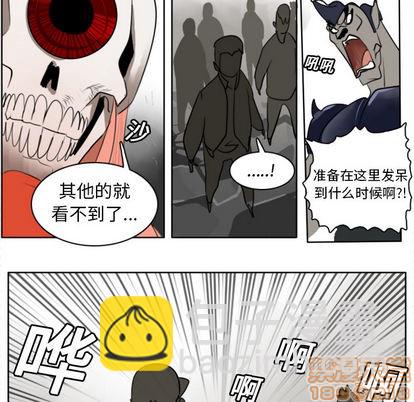 第21话19