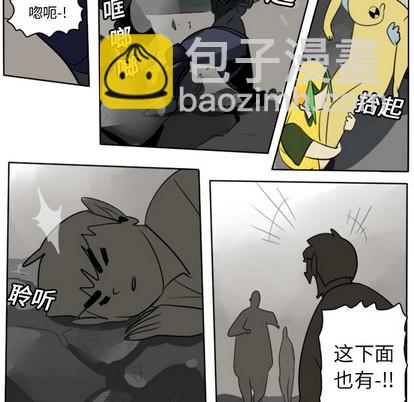 第21话21