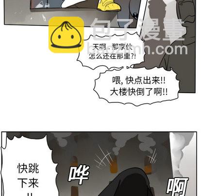 第21话30