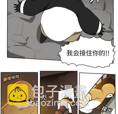 第21话32