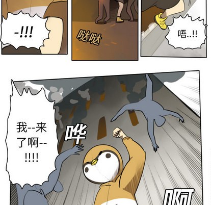 第21话33