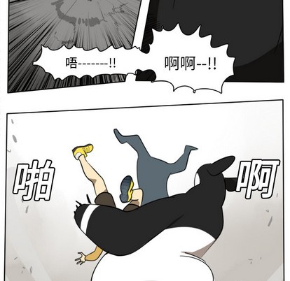 第21话35