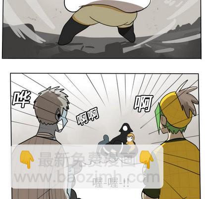 第21话36