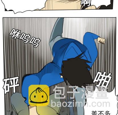 第21话50