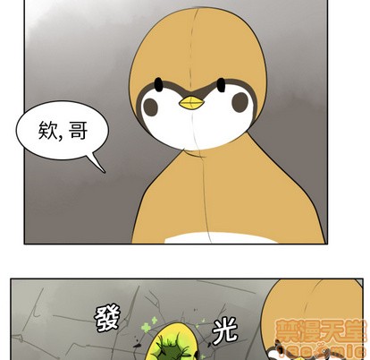 第21话53