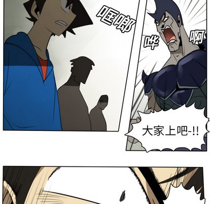 第21话6