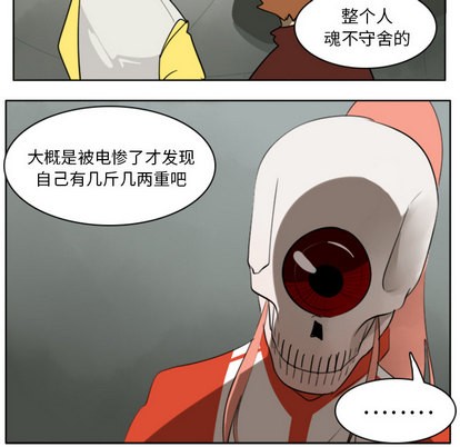 第24话15