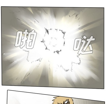 第24话16