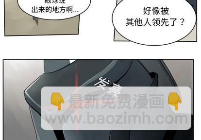第24话2