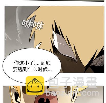 第24话23