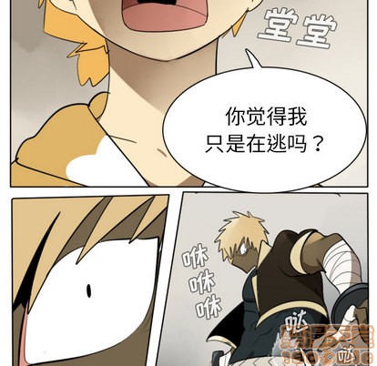 第24话24