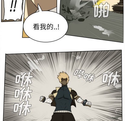 第24话27