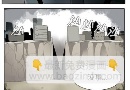 第24话3
