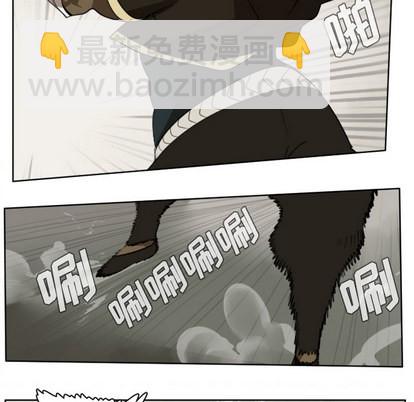 第24话30