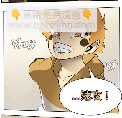 第24话33