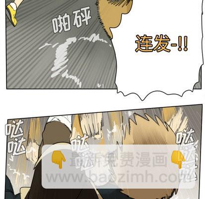 第24话35