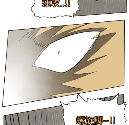 第24话38