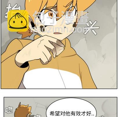 第24话42