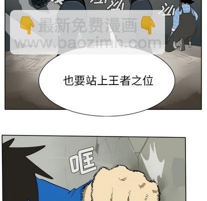 第24话5