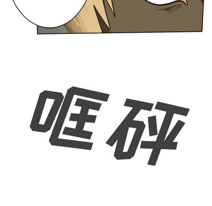 第24话59