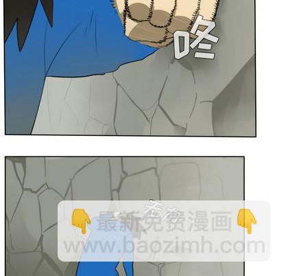 第24话6