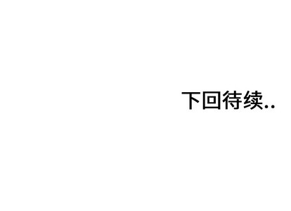 第24话60