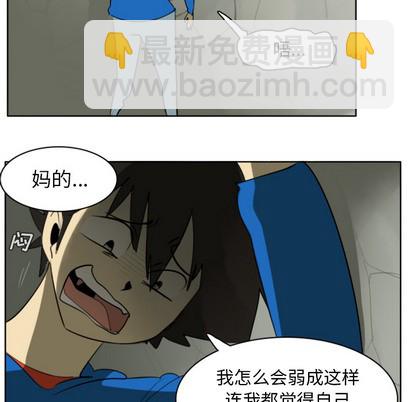 第24话7