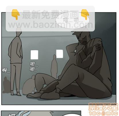 第24话9