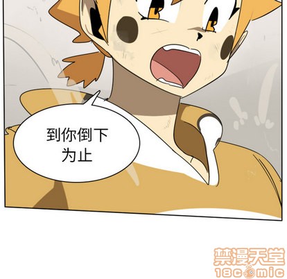 第25话24