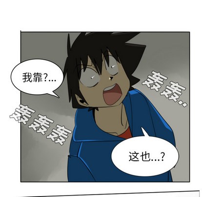 第25话25