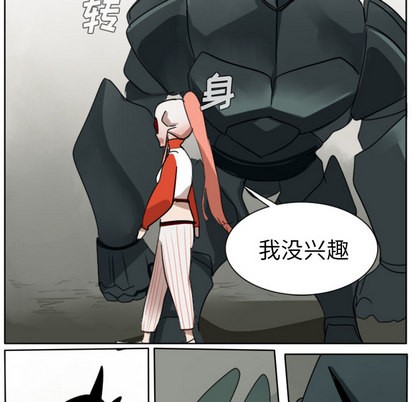 第25话37