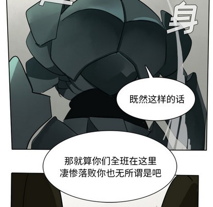 第25话40