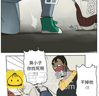 第25话54